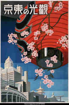 matkailumainos japanista