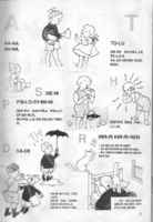 Opettavainen aapinen