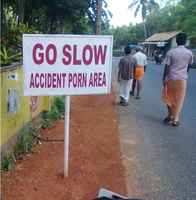 Täällä sattuu vahinkoja