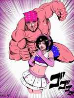 Stance [R I C A R D O]