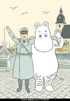 Pekka Naantalissa (alk.per. nimi ei tiedossa)