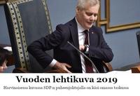 Vuoden lehtikuva