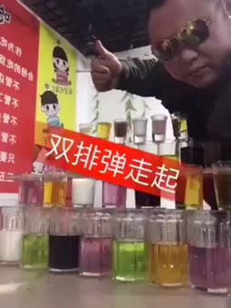 Kova kiinalainen juoppo