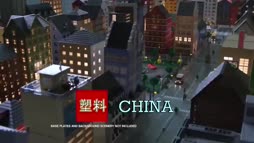 Lego china city