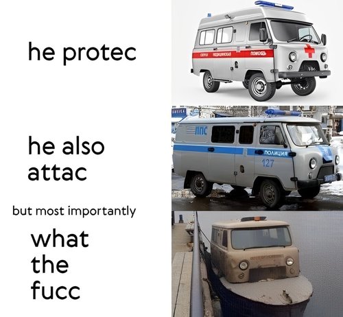 UAZ