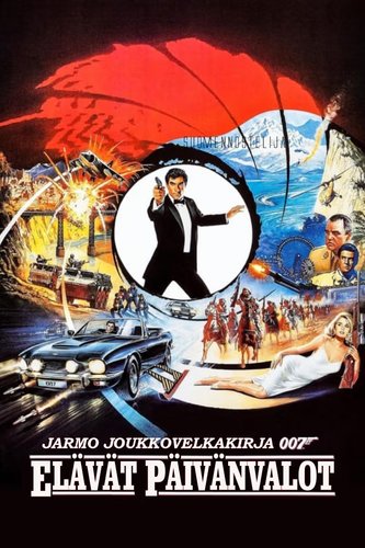 Jarmo Joukkovelkakirja