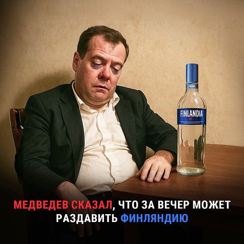 Medvedev sanoi tuhoavansa koko Finlandian yhdessä illassa!
