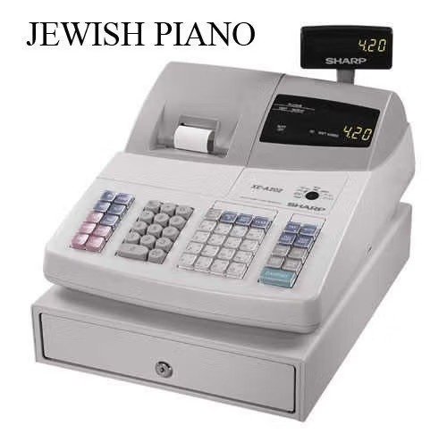 PiÆno