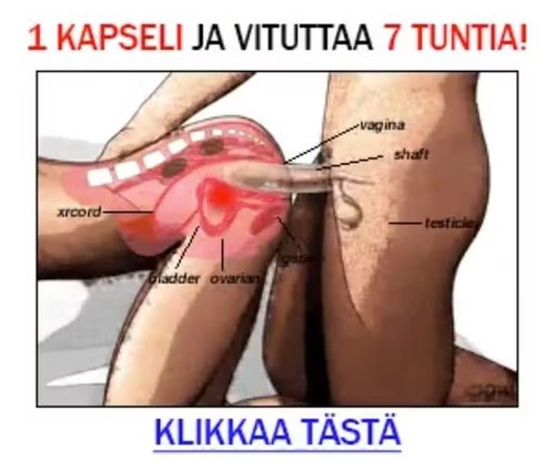 Lääke