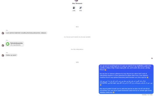 FB frendi ja rakkaus