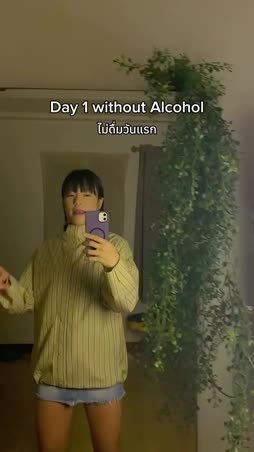 tipaton alkaa ihan kohta