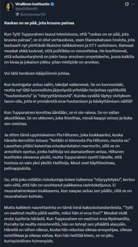 Tytin pelko on viisauden alku