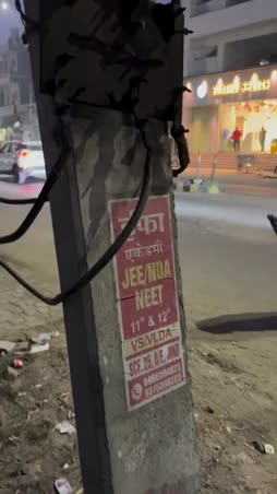 intialaista sähkötyötä