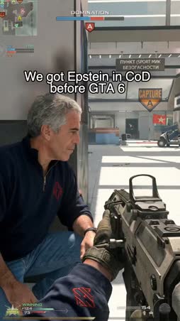 remember, no old ladies