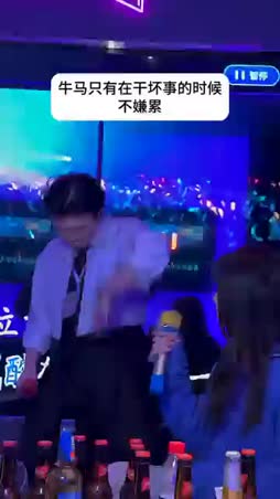 japanilaiset liikemiehet